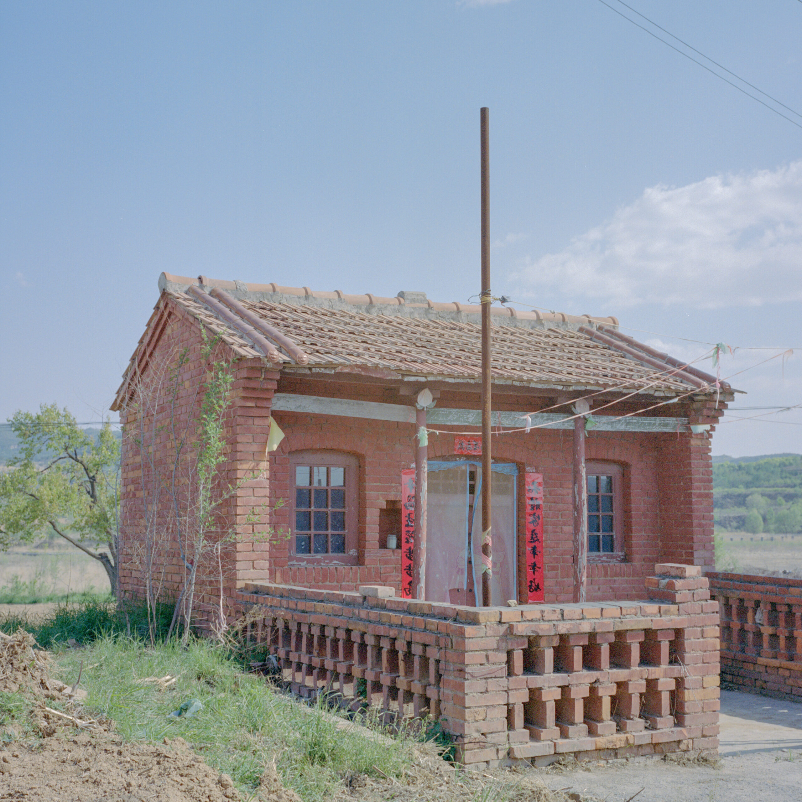 rejas para frentes de casas modernas